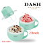 å ޥޥ ꡼᡼ ܥ2դ ꡼ 顼 㡼٥å ե衼 DASH My Mug Ice Cream Maker