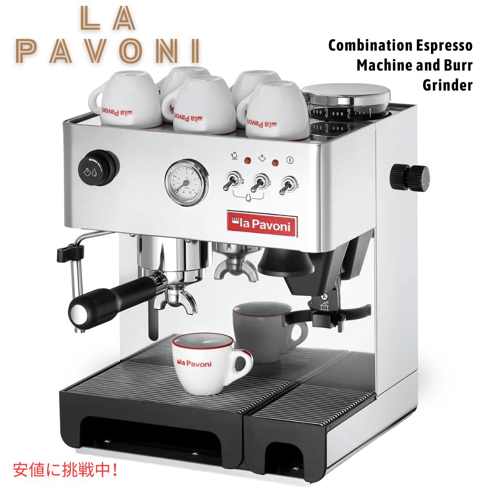 LA PAVONI  p{[j hXo[ GXvb\}V Jv`[m}V Domus Bar espresso / cappuccino machine Silver