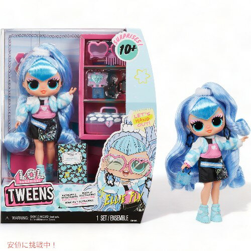 LOLTvCY gDC[Y Surprise Tweens t@bV h[ G[ tC Fashion Doll Ellie Fly