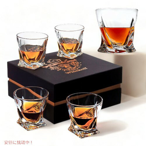 クリスタル ウイスキー グラス ロックグラス4個セット Crystal Whiskey Glasses Set of 4 Rocks Glasses