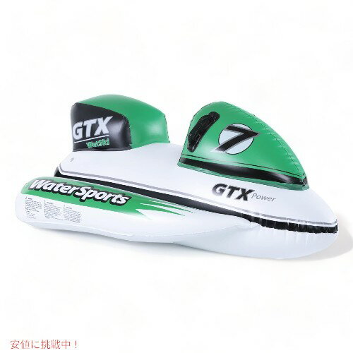 SwimlineiXCCj Ct[^ut[g ChI GTX EFbgXL[ Ct[^u v[t[g GTX Wet Ski Inflatable Ride-On