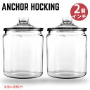 アンカーホッキング ヘリテージ・ヒル 1/2ガロン 蓋付きガラスジャー 2個セット Anchor Hocking Heritage Hill 1/2 Gallon Glass Jar with Lid, Set of 2(3)