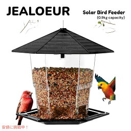 Bird Feeders 屋外用 バードフィーダー ラッチ機能付き 鳥のエサ箱 for Outside with a Latch Feature Black