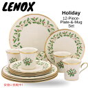 レノックス ホリデープレート & マグ 4人用 12点セット 6122048 洋食器 Lenox Holiday 12-Piece-Plate-&-Mug Se...
