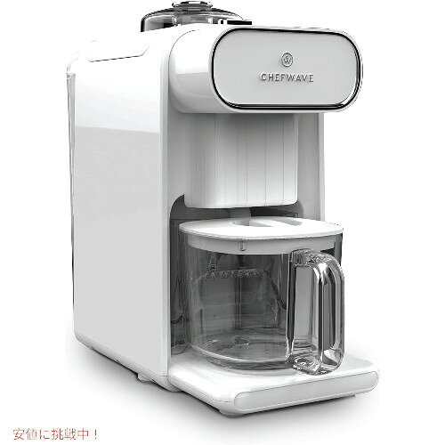 ChefWave ミルクメイド Milkmade ノンデイリー 植物性ミルクメーカー Non Dairy Milk Maker Auto Clean founder-10030304 Founder サンプル画像2
