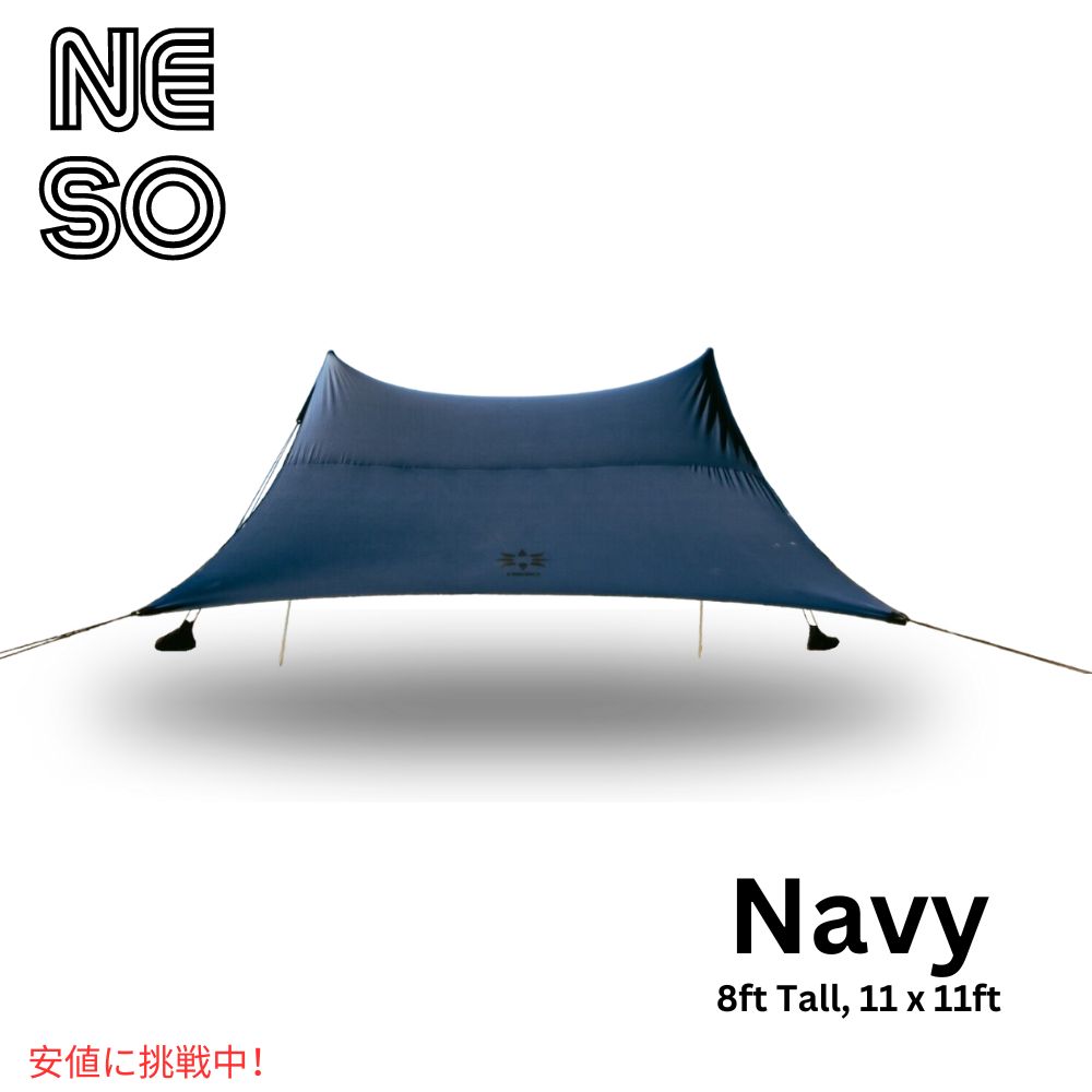 Neso l\ eg r[`eg r[`VF[h  8tB[g ^[v p\11 x 11ft Biggest Beach Shade Navy