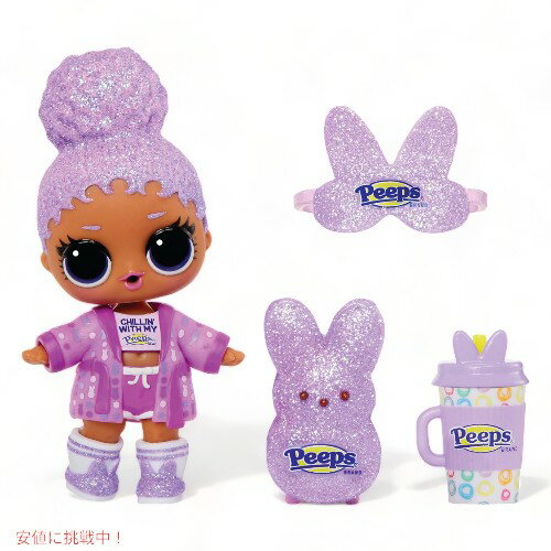 LOLサプライズ ラブズ ミニ スイーツ ピープス コージー バニー L.O.L. Surprise! Loves Mini Sweets Peeps Cozy Bunny 3