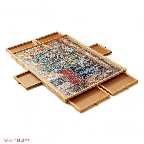 ENERIDIO 木製パズルテーブル 76x5...の紹介画像2