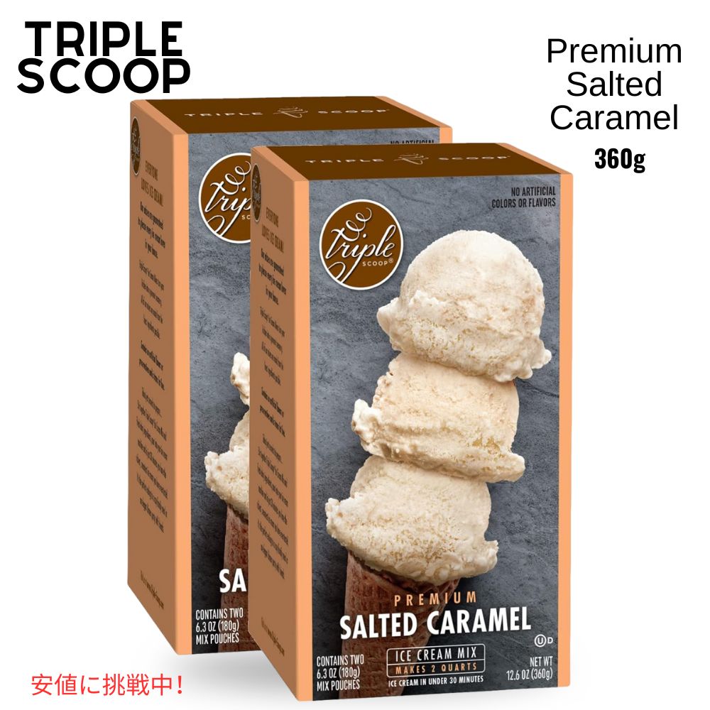 v~A L ACXN[ X^[^[ ~bNX Premium Salted Caramel Ice Cream Starter Mix makes 4 creamy quarts (2/12.7 oz boxes)