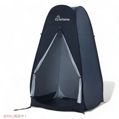 Rakuten - WolfWise 6.6FT ポータブル ポップアップ シャワー プライバシー テント Portable Pop Up Shower Privacy Tent