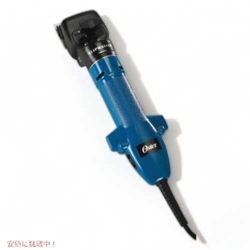  Oster åץޥ ®Хꥫ Clipmaster Variable Speed Clipper Хꥫ