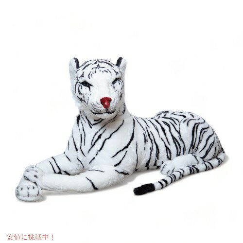 乐天商城 - メリッサ＆ダグ ホワイトタイガー ぬいぐるみ トラのぬいぐるみ Melissa & Doug Giant Siberian White Tiger Lifelike Stuffed 5 feet