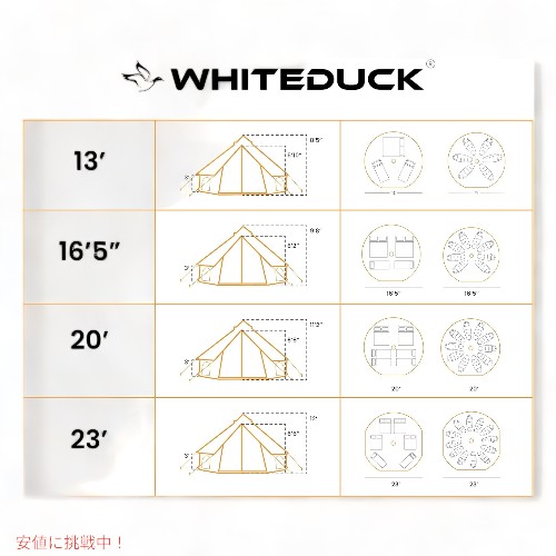 WHITEDUCK �ƥ�� �ۥ磻�ȥ��å� ���������� ���Х��� �����Х� �٥� �ƥ�� �ʥ�����ۥ磻�� 6�� ������