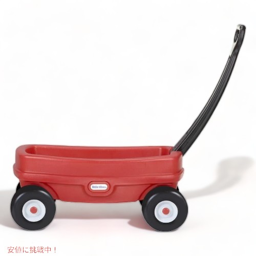 リトルタイクス Little Tikes リルワゴン Lil' Wagon 赤と黒 キッズ おもちゃ 手押...