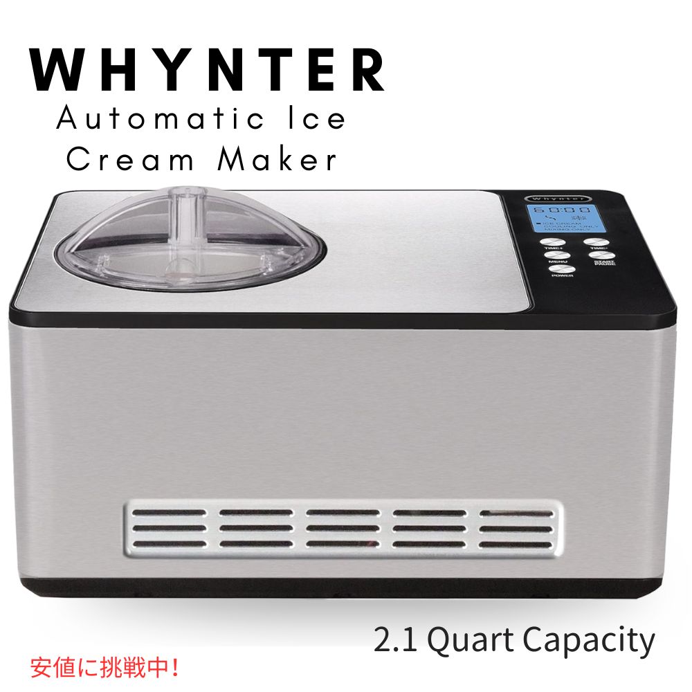 EB^[ ACXN[[J[ 2.1NH[g ICM-200LS Whynter Automatic Ice Cream Maker 2.1 Quart Stainless Steel