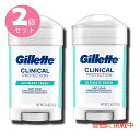 【2個セット】Gillette ジレット クリニカル ソフト ソリッド アルティメット フレッシュ デオドラント 73g Ultimate Fresh Deod...