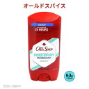 Old Spice オールドスパイス 63g/2.25oz Red ハイエンデュランス ピュアスポーツ メンズ デオドラント