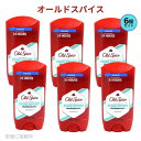 yE6ZbgzOld Spice I[hXpCX 63g/2.25oz Red nCGfX sAX|[c Y fIhg