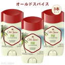 お得な3本セット オールドスパイス フィジー デオドラントスティック 73g x 3本 FIJI Deodorant