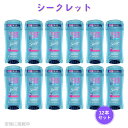 【12本セット】Secret Outlast Protecting Powder Clear Gel Deodorant 2.6oz / シークレット デオドラント アウトラスト