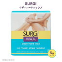 6個セット SURGI ビキニライン ボディ 脚用ワックス Surgi Wax Hair Remover For Bikini, Body & Legs 113g