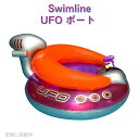 スイムライン Swimlineスイムライン Swimline 円盤型 UFO ボート シューティング 水鉄砲付き 浮き輪 プール 海 パーティー レトロなスタイルのUFOライドオンコンスタントレイリスサイズ 30.5 x 26.6 x 7.6cm重量 1kg