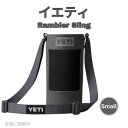 YETI Small Rambler Bottle Sling, Charcoal / イエティ ランブラー18oz用 ボトルスリング スモール チャコール