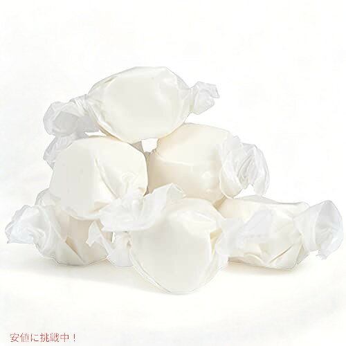 Founderのバニラ ソルトウォータータフィー 3lb（約1.36kg） 大容量 キャンディ 飴 ソフトキャンディ Salt Water Taffy｜アングル2