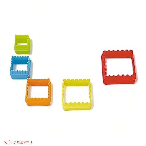 スクエア＆フラット カッターセットマルチカラー Square Cookie and Biscuit Cutters