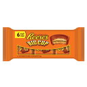 リース REESE'S BIG CUP ビッグカップ ミルクチョコレート ピーナッツバター カップ 238gパック×4つ入り