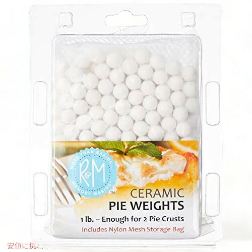 Z~bNyCEFCg ipCdʁj Ceramic Pie Weights