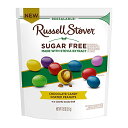 Russell Stover Sugar Free Chocolate Candy Coated Peanut …