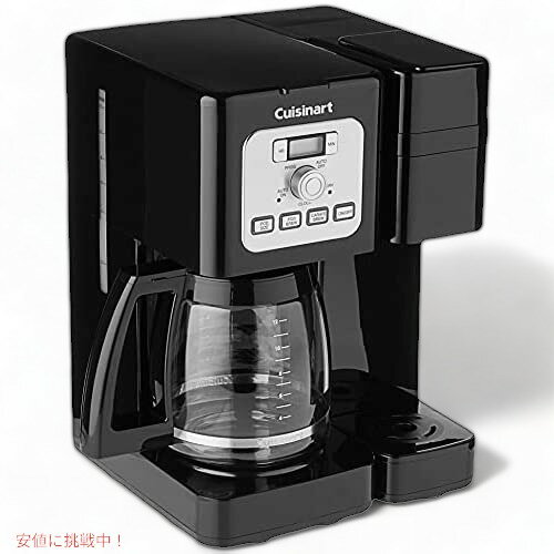 クイジナート Cuisinart SS-12 コーヒー センター ブリュー ベーシック ブラックシルバー Founderがお届け