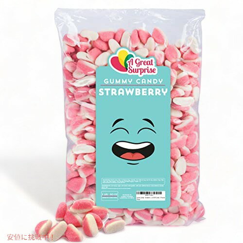 グミキャンディー ストロベリーキャンディー 5lb Founderがお届け