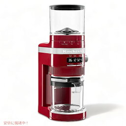 キッチンエイド KitchenAid KCG8433 バーコーヒー グラインダー　エンパイアレッド Founderがお届け