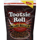 Tootsie Roll Regular Chewy Candy Roll Log Tootsie Roll c