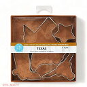 テキサス州 クッキーカッターセット Texas Cookie Cutters