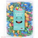 A Great Surprise Building Blox Candy - 3lb Bag - Candy c