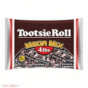 Tootsie Roll トッツィロール メガミックス 定番 チョコレート Tootsie Roll Mega Mix, 5 Different Shapes 4lb
