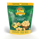 Reed's, Crystallized Ginger, All Natural Baby Ginger Ro …