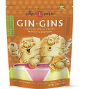 The Ginger People Gin Gins Drops, Ginger Spice, 3.5oz …