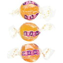 Brach's Butterscotch Hard Candy, 2 lb Founderがお届け