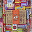 Vintage Candy Co. 80th BIRTHDAY RETRO CANDY GIFT BOX 