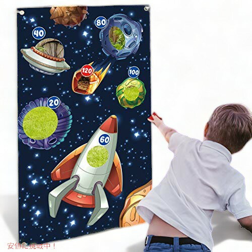Outer Space Toss Games アースデイにピッタリな地球グッズ トスゲーム アウトドアゲーム