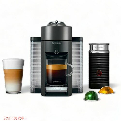 ブレビル Breville ベルトゥオ プラス エスプレッソマシン エアロチーノ ENV135GYAE Founderがお届け！