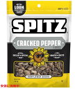 スピッツ サンフラワーシード クラックド ペッパー 9個入り Spitz Sunflower Seeds Cracked Pepper 6oz