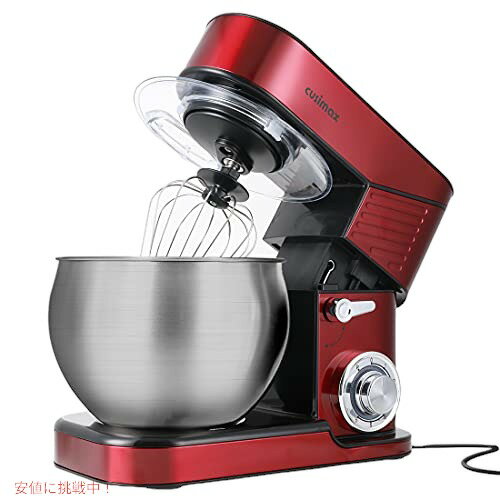 CUSIMAX 6.5QT スタンドミキサー 赤