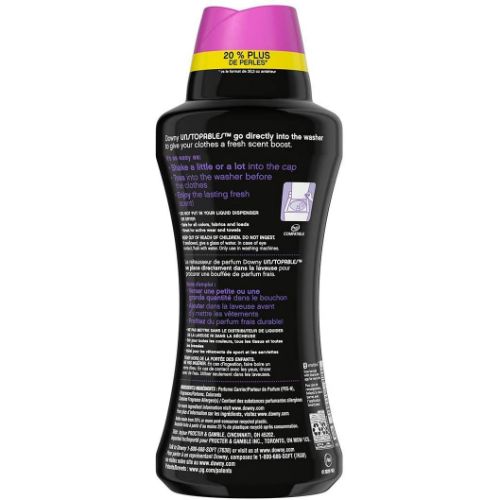 ダウニー Downy 衣料用香りのビーズ 緑豊かな香り1.06kg Founderがお届け!