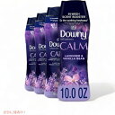 ダウニー Downy 香りのビーズ ラベンダーの香り 4本セット Founderがお届け