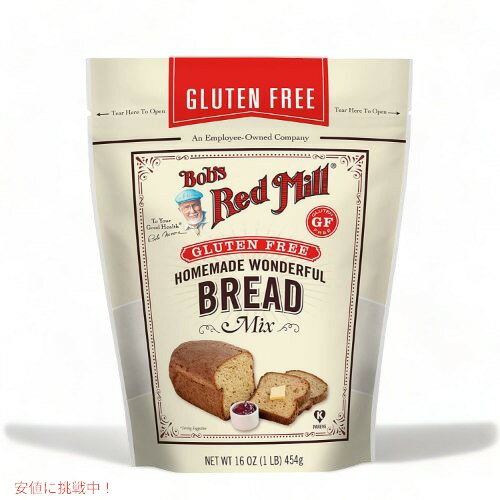 ボブズレッドミル Bob's Red Mill グルテンフリー パン ブレッド ミックス 454g(16オンス)×4袋